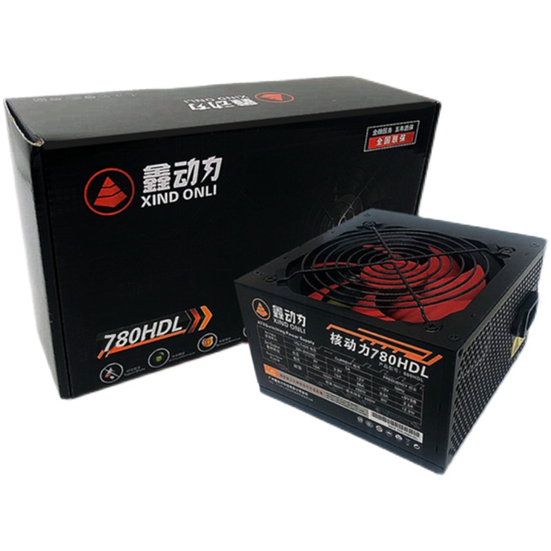 包邮鑫动力600W500W电源台式机电脑电源额定500W400W静音显卡双8P-图3