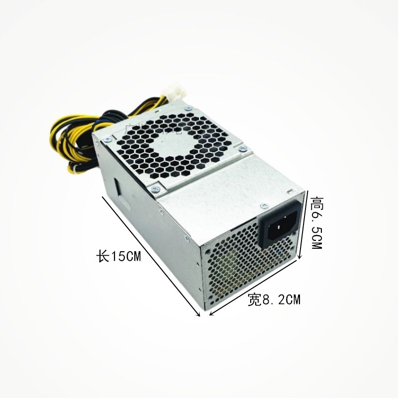 全新联想10针电源 额定750W通用FSP500-20AGP PA-3311-1 双显卡8P - 图1