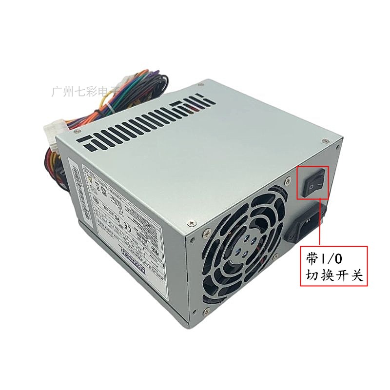 适用研华工控机FSP250-70PFU电源 FSP250-60ATV主动式宽幅ATX电源 - 图2