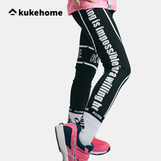 Спортивная одежда для детей kuke home春夏季儿童骑行服平衡车体能长裤运动休闲排汗透气舒适