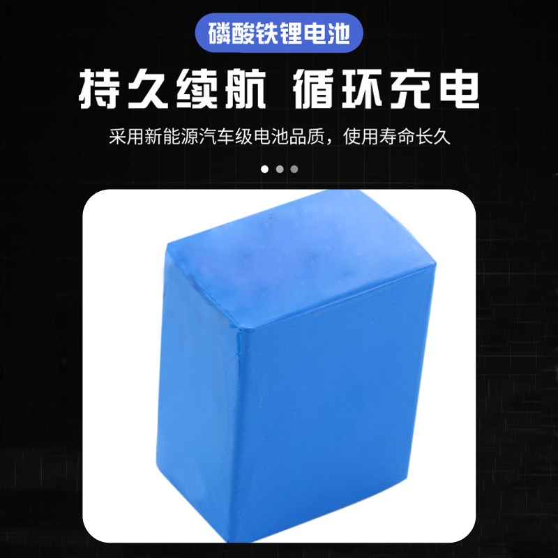 新农村12V太阳能路灯一体灯头带电池维修专用组装配件大全单卖,淘宝优惠券,粉丝福利购,淘宝优惠卷