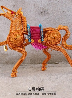 金属丝铝线编织家居客厅生肖马