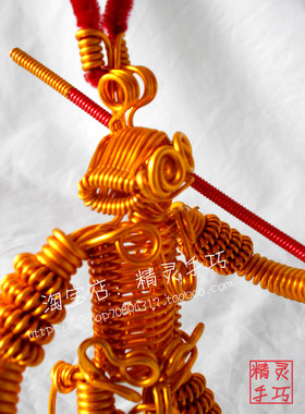 纯手工制作铝线孙悟空特色摆件