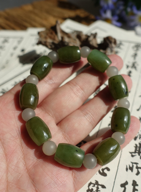 和田玉碧玉三色鸭蛋青手串圆珠