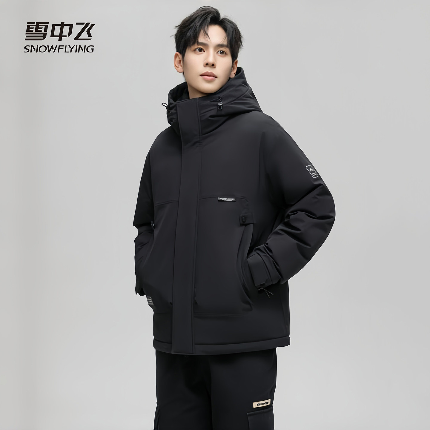 雪中飞男士羽绒服2025冬季新款时尚纯色短款加厚保暖连帽休闲外套