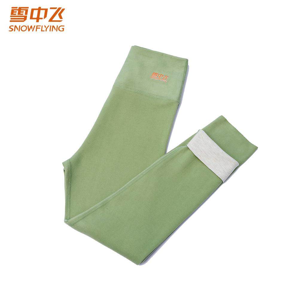 雪中飞儿童保暖裤男女童打底裤高腰亲肤高弹双面磨绒秋冬内搭秋裤,淘宝优惠券,粉丝福利购,淘宝优惠卷