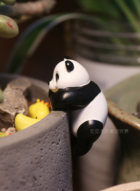 树脂装饰花盆装饰熊猫玩偶