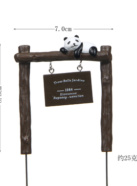 树脂多肉花盆花插日式