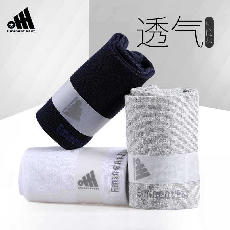 卓东春夏精梳棉菱形吸汗男透气袜子 eminenteast短袜/打底袜/丝袜/美腿袜