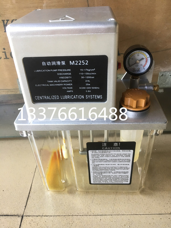 数控机床电动润滑油泵注塑机油泵M2252-4L-220V带压力液位开关 - 图2