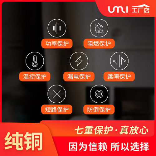 变压器220v转110日本100v美国吹风机冷暖机大功率纯铜电压转换器 - 图1