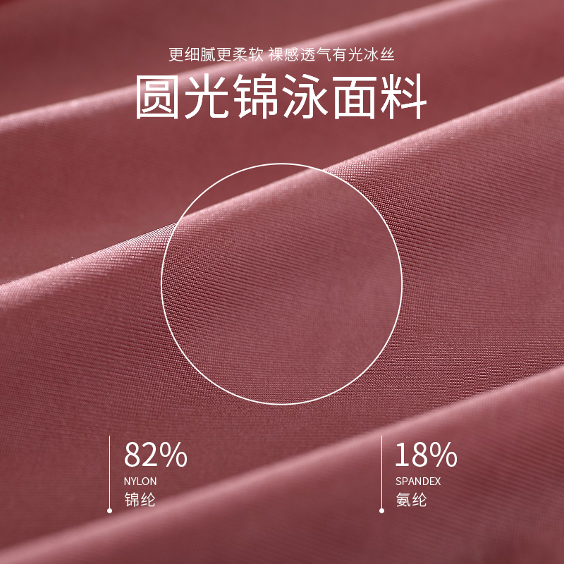 冰丝内裤女夏季薄款纯棉抗菌裆高腰胖mm大码200斤短裤三角裤蚕丝,淘宝优惠券,粉丝福利购,淘宝优惠卷