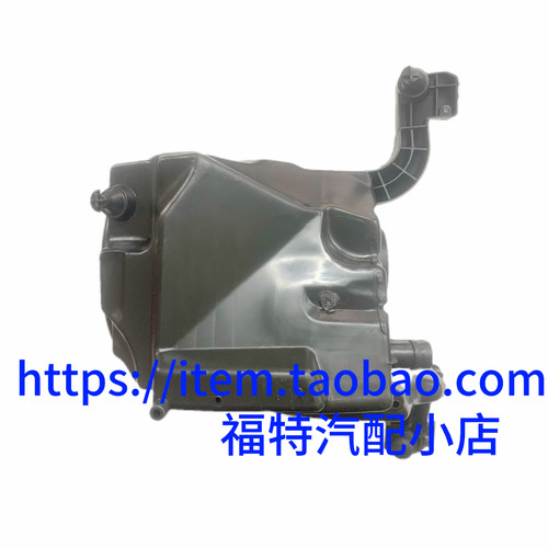 福特经典福克斯空气格过滤总成新福克斯空滤外壳滤清器外壳上盖座 - 图1