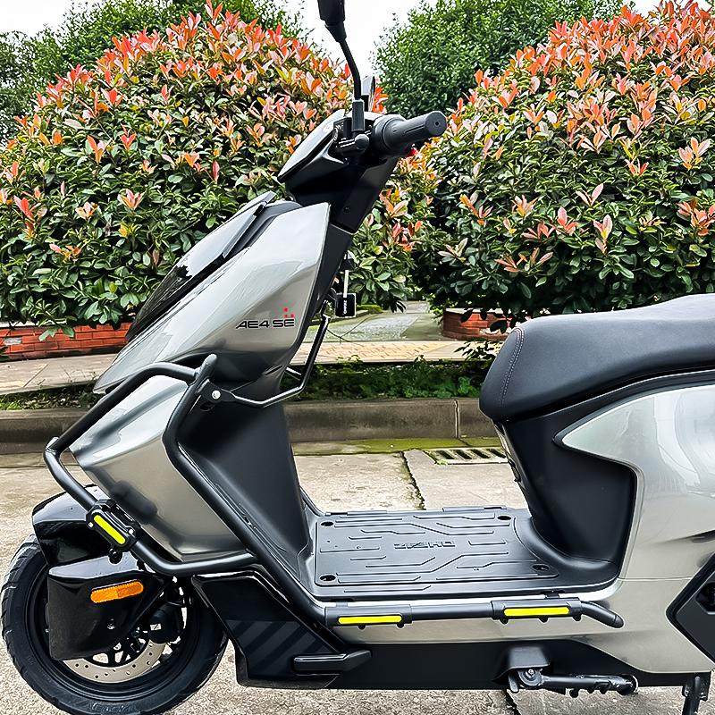 适用春风极核ae4前后护杠电动车保险杠后货架尾箱架改装配件专用,淘宝优惠券,粉丝福利购,淘宝优惠卷