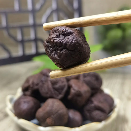 优好岛甘草仁面干九制仁偭仁稔人面子银链果干广东新兴凉果干零食 - 图1