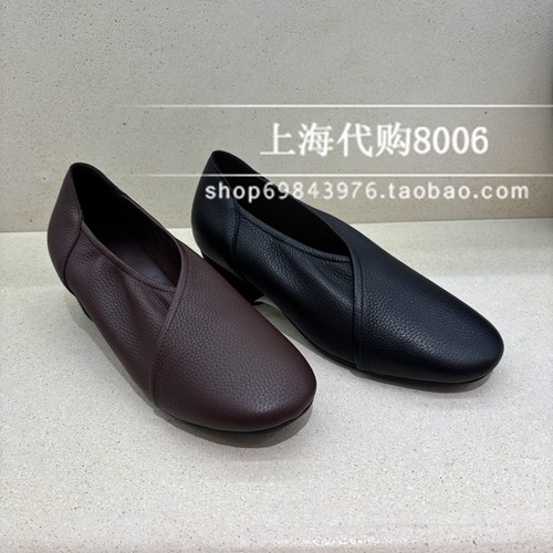 achette雅氏2025秋季专柜正品女鞋优雅乐福鞋粗跟深口女单鞋5TL3 - 图0