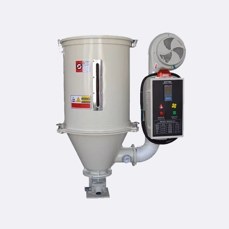 塑料料斗干燥机烘干机注塑机烘箱烤箱立式干燥桶50KG100KG节能机,淘宝优惠券,粉丝福利购,淘宝优惠卷