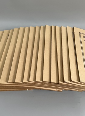 古书老书旧书古籍老书遁甲天书一套17本善本中国风宣纸线装收藏