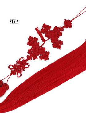 祈蝠结佛珠燕尾挂穗法王穗方丈结念珠吊穗背云主法穗子2结73cm