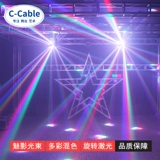 C－Cable Легкая мигающая настольная лампа, светильник