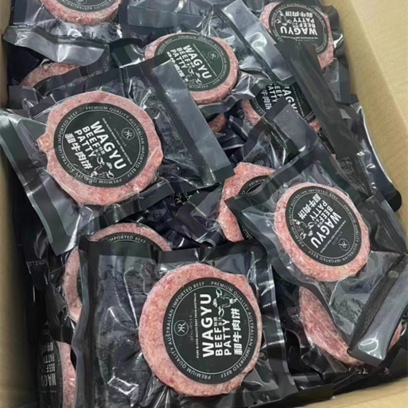 120g*2块 北京闪送 金凤凰m9+ 纯血和牛肉饼 澳洲 高端单品 清真 - 图0