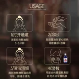 Масло жожоба с камелией, увлажняющая глина, базовое масло для лица, массажер, 100 мл, омоложение кожи