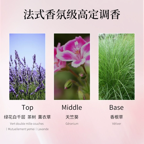 Нижнее белье, стиральный порошок, гигиенический комбинезон, 300 мл