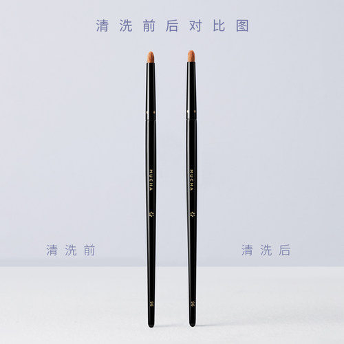 穆夏化妆刷M96貂毛羊毛细节眼影刷毕加索同级一支装动物毛眼影刷 - 图3