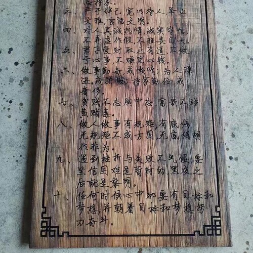 实木牌匾定做定制仿古对联匾牌木质门头招牌雕刻木雕金色木匾门牌 - 图1