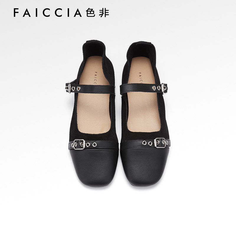 [里外全皮]色非勃肯鞋女小众软底轻便绝美一脚蹬平底单鞋女A617,淘宝优惠券,粉丝福利购,淘宝优惠卷