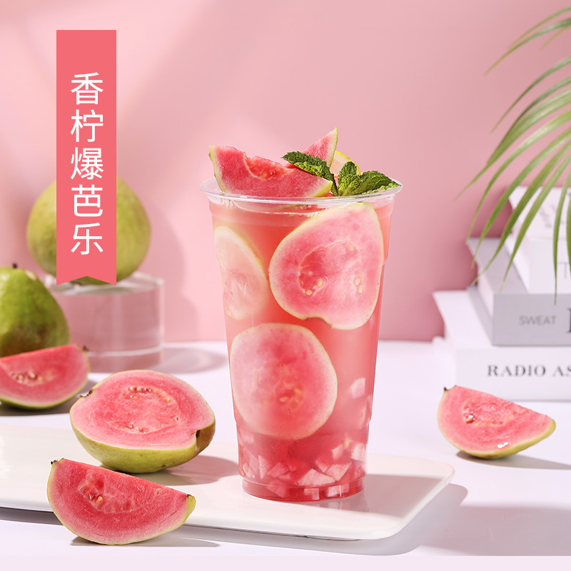 红芭乐果茸浓缩果浆奶茶店专用原料配料创御饮红芭乐果茸酱1.2kg-图1