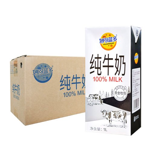 妙可蓝多全脂纯牛奶1Lx12盒远东黄金牧场浓厚奶茶店专商用灭菌乳-图2