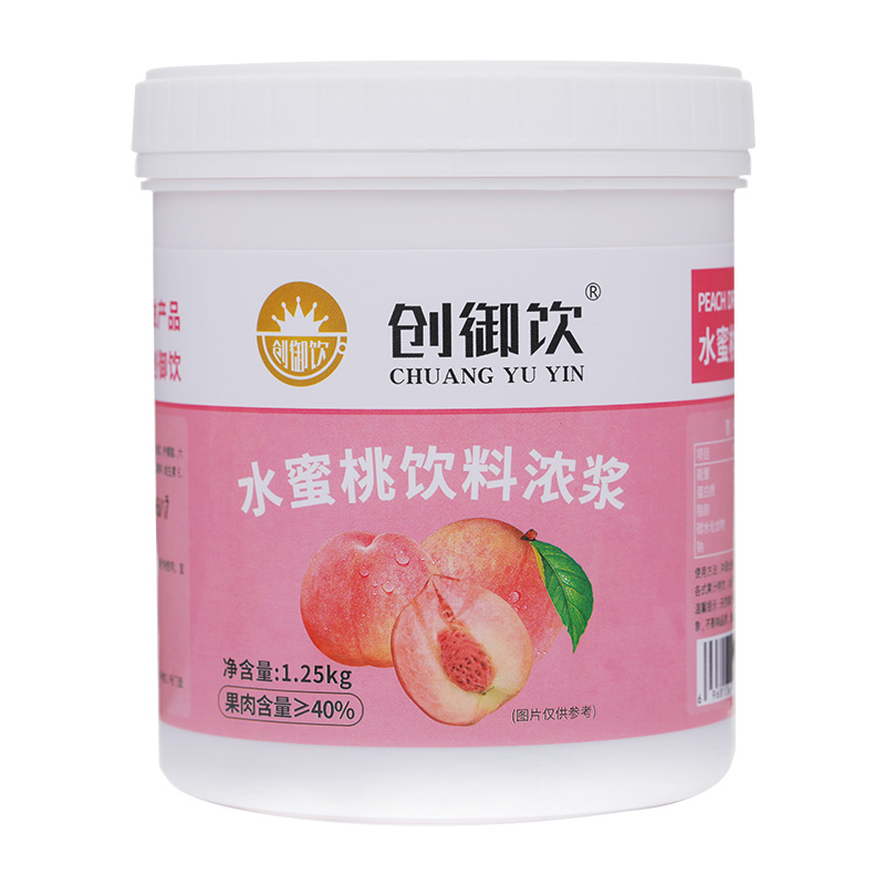 创御饮水蜜桃果酱1.25kg奶茶店专用刨冰沙冰粥果酱涂抹面包果泥酱 - 图3