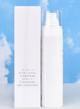 WILDINGCARE维尔汀橙花玫瑰精萃露145ml补水提亮舒缓纯露爽肤水