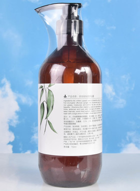 优佳丽玩美沐浴露滋润保湿水润