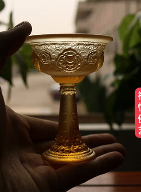 禅悦佛艺琉璃护法杯密宗吉祥