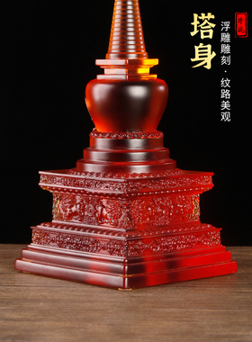 珍悦古法琉璃舍利装藏佛塔