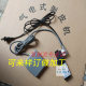 Professional maintenance of 3f core wire of peeling machine cylinder