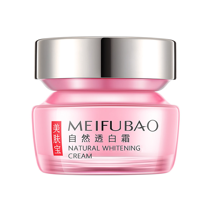 美肤宝自然透白霜美白滋润保湿面霜 美肤宝红动乳液/面霜