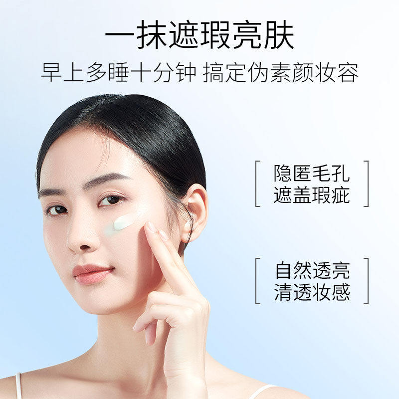 图 4