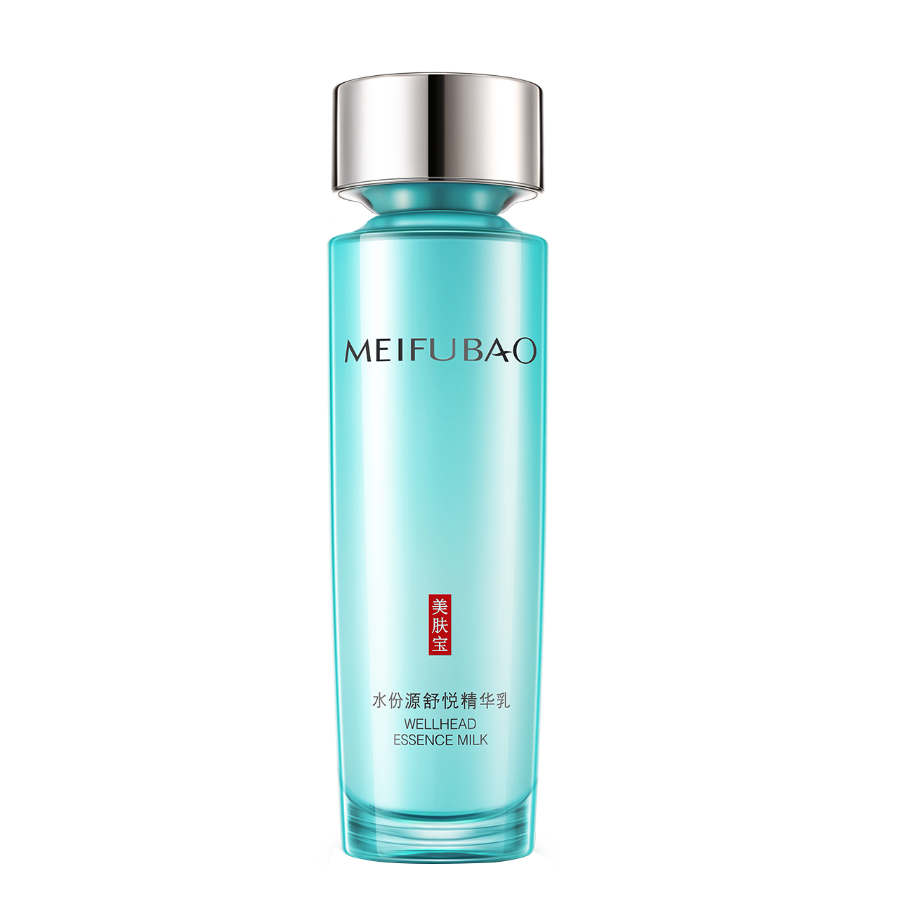 美肤宝水份源舒悦精华乳女士乳液 美肤宝红动乳液/面霜