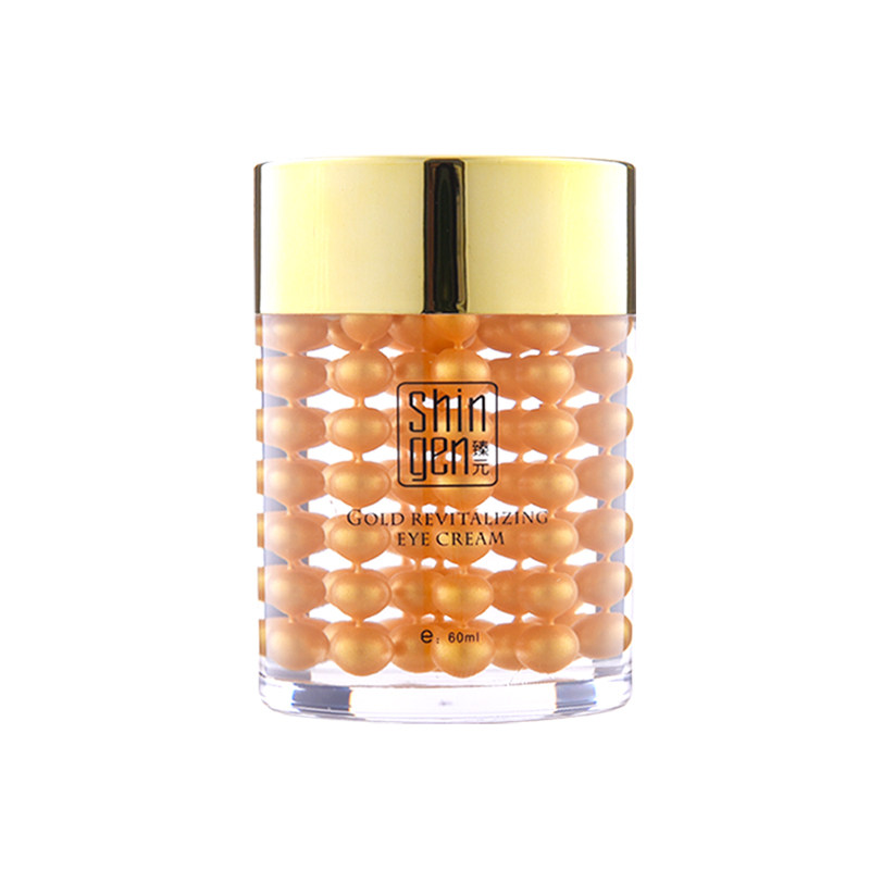  臻元化妆品眼霜