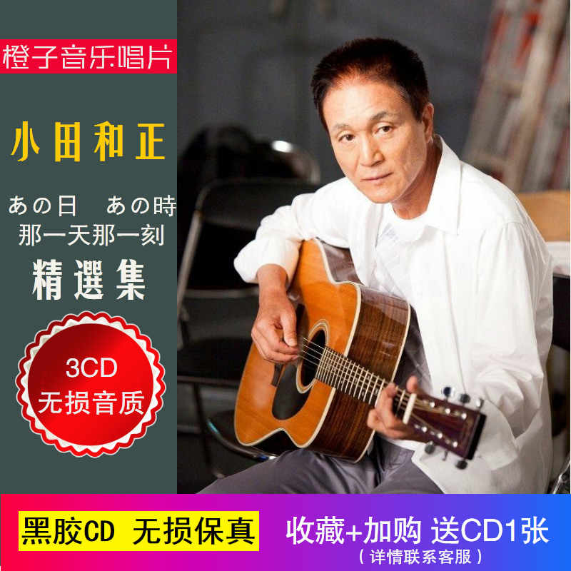 那一刻 新人首单立减十元 22年2月 淘宝海外