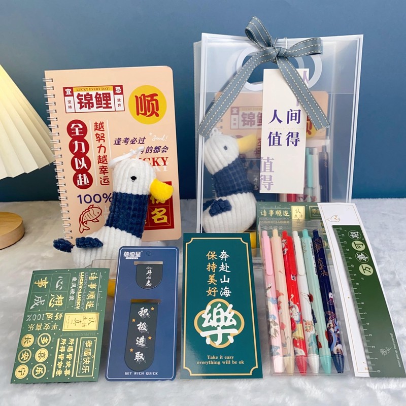 儿童升学宴伴手礼礼物开学加油励志文具生日中小学生全班毕业奖品