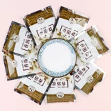 Джин Кайлонг ванна соль 100 мешков для ванны, купальными ногами