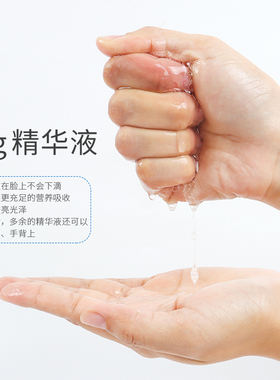 八杯水补水面膜贴收缩毛孔40片装