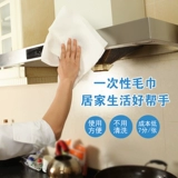 Одноразовое банное полотенце из нетканого материала, хорошо впитывает воду, для салонов красоты