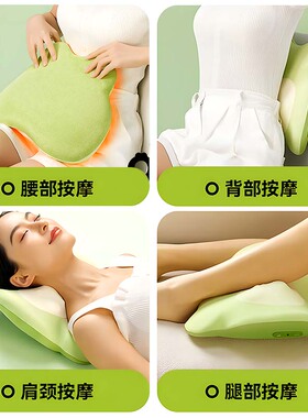 Guman腰部按摩仪多功能中秋礼物
