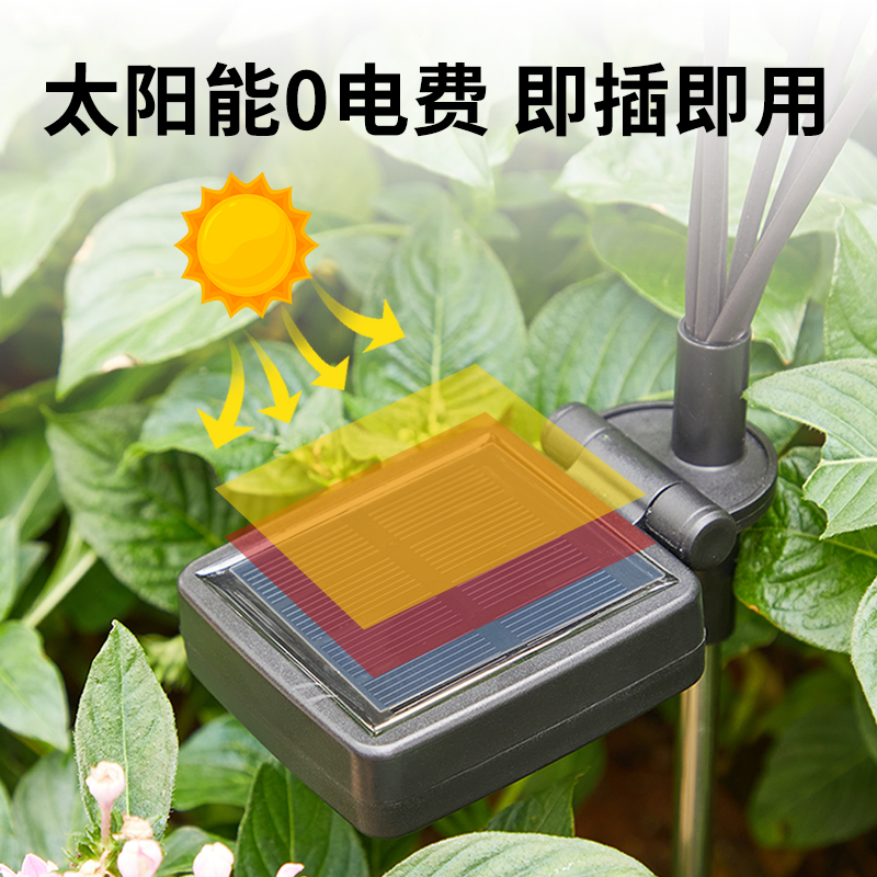 太阳能庭院灯家用户外花园布置氛围灯萤火虫草坪灯农村小院防水灯 - 图1