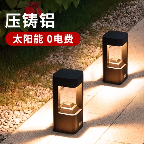 Дорожные садовые фонари на солнечной энергии, водонепроницаемый торшер для загородного дома для беседки